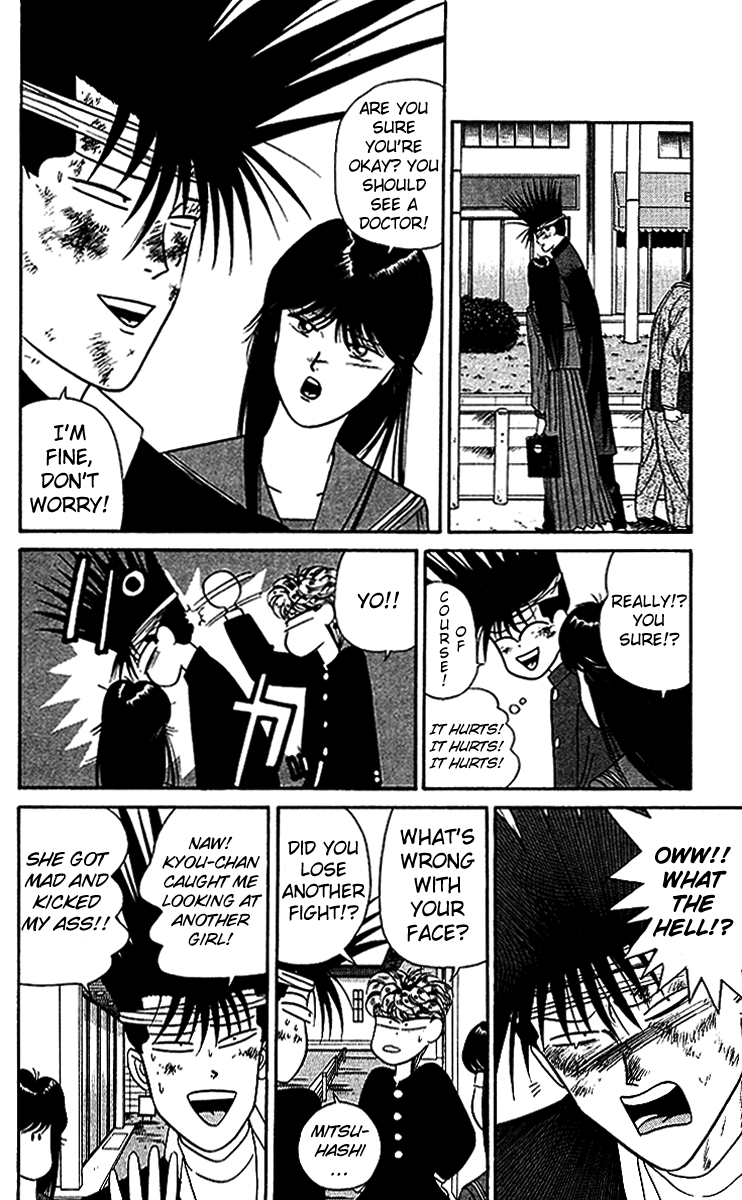 Kyou kara Ore wa!! Chapter 39 page 6 - Chapter 39: Payback