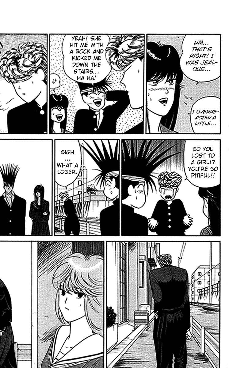 Kyou kara Ore wa!! Chapter 39 page 7 - Chapter 39: Payback