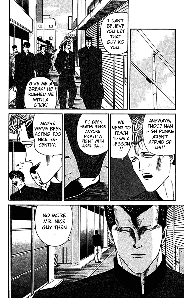 Kyou kara Ore wa!! Chapter 39 page 8 - Chapter 39: Payback
