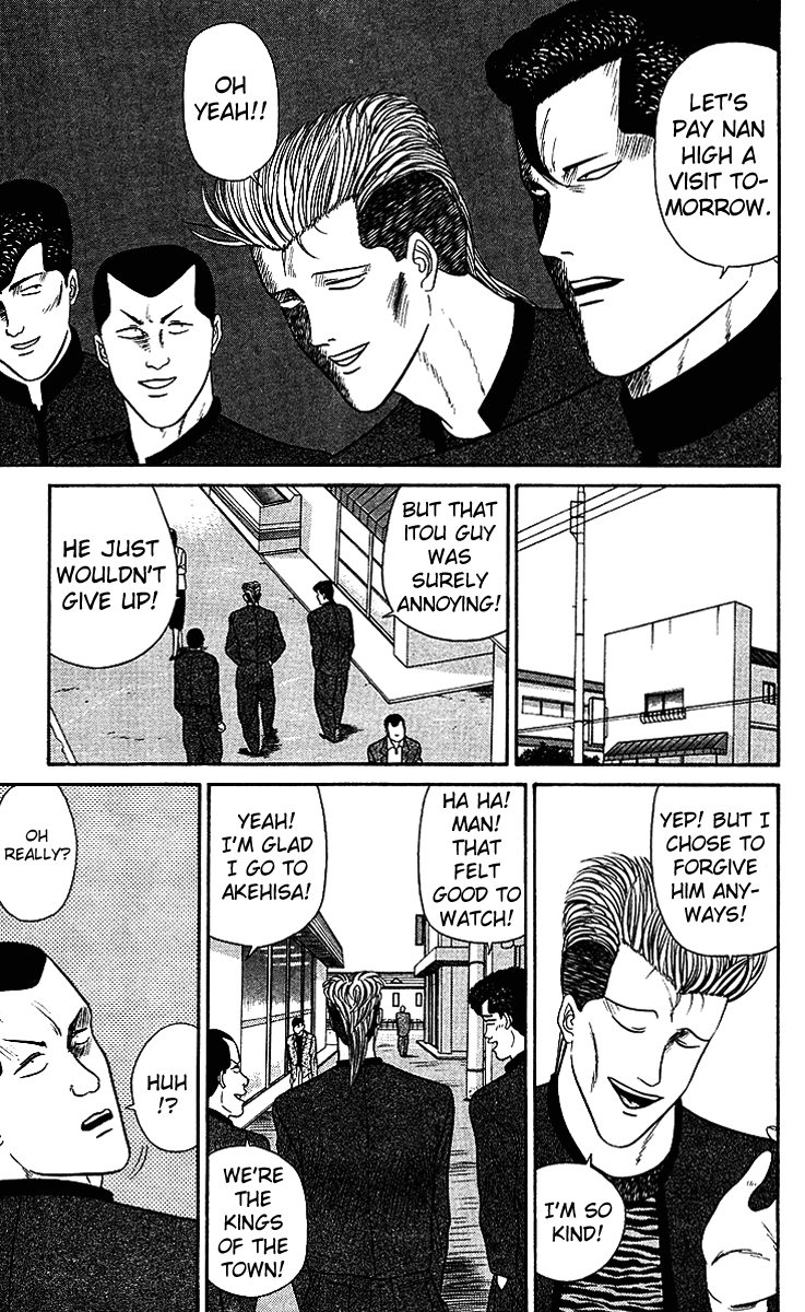 Kyou kara Ore wa!! Chapter 39 page 9 - Chapter 39: Payback