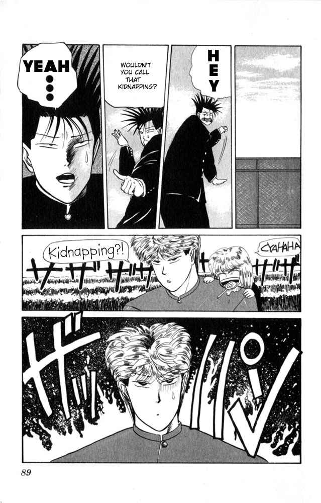 Kyou kara Ore wa!! Chapter 4 page 11 - Chapter 4: Criminals