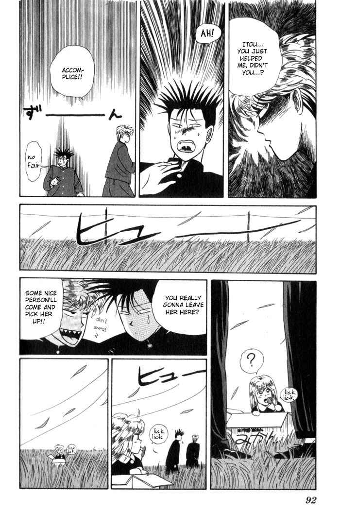Kyou kara Ore wa!! Chapter 4 page 14 - Chapter 4: Criminals