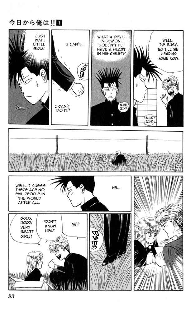 Kyou kara Ore wa!! Chapter 4 page 15 - Chapter 4: Criminals