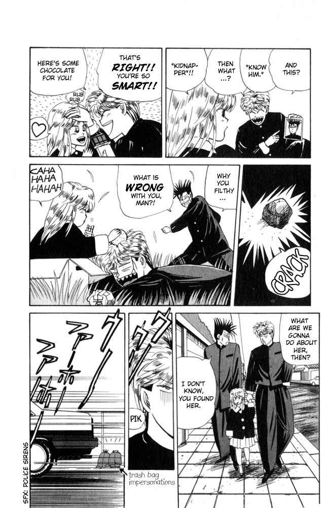 Kyou kara Ore wa!! Chapter 4 page 16 - Chapter 4: Criminals