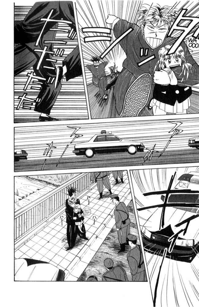Kyou kara Ore wa!! Chapter 4 page 18 - Chapter 4: Criminals