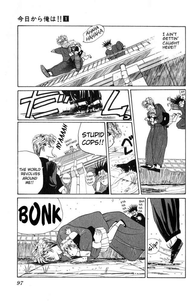 Kyou kara Ore wa!! Chapter 4 page 19 - Chapter 4: Criminals