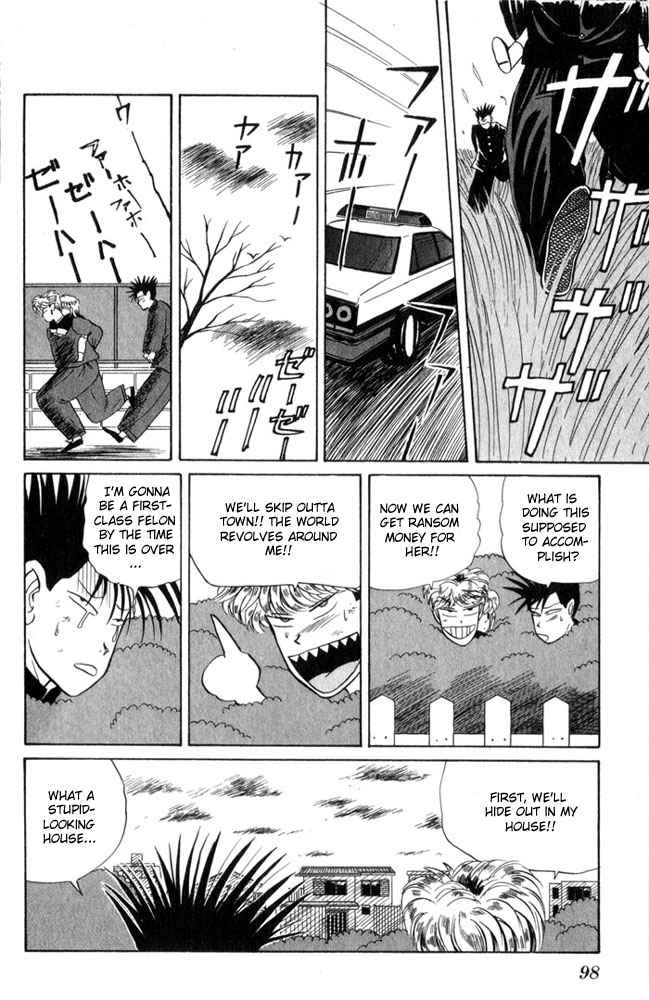 Kyou kara Ore wa!! Chapter 4 page 20 - Chapter 4: Criminals