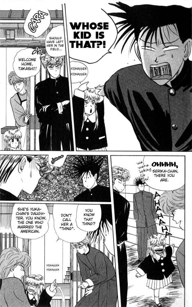 Kyou kara Ore wa!! Chapter 4 page 23 - Chapter 4: Criminals