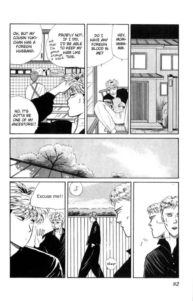 Kyou kara Ore wa!! Chapter 4 page 4 - Chapter 4: Criminals