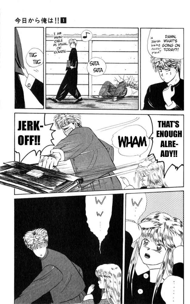 Kyou kara Ore wa!! Chapter 4 page 7 - Chapter 4: Criminals