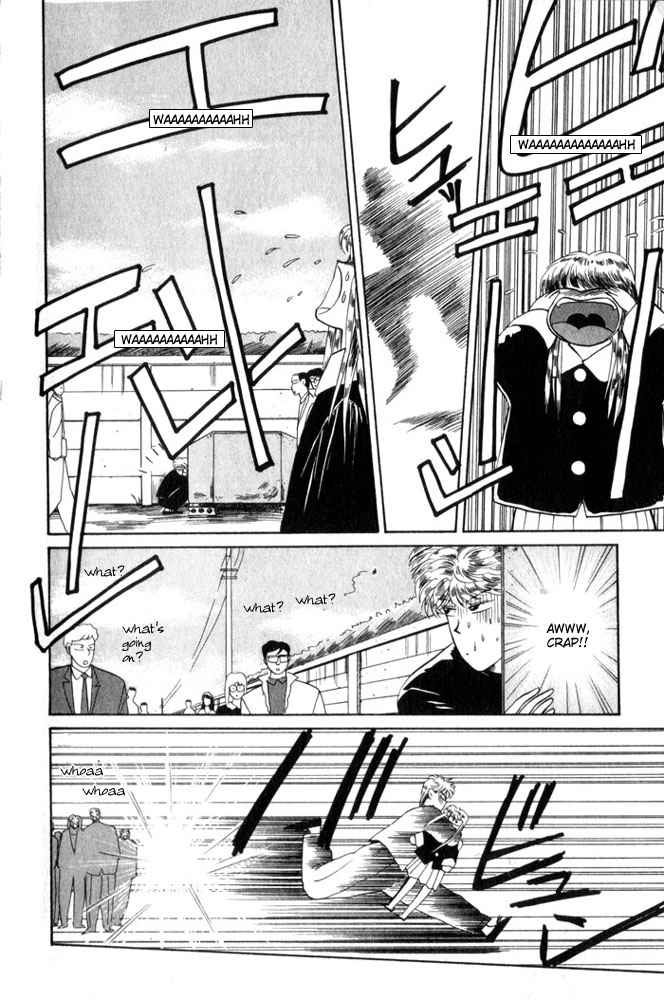 Kyou kara Ore wa!! Chapter 4 page 8 - Chapter 4: Criminals