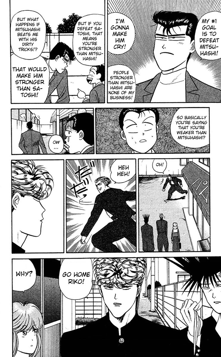 Kyou kara Ore wa!! Chapter 40 page 10 - Chapter 40: Forget Last Time