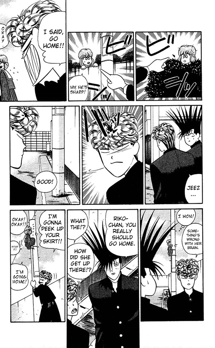 Kyou kara Ore wa!! Chapter 40 page 12 - Chapter 40: Forget Last Time