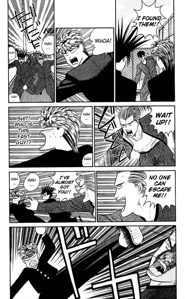 Kyou kara Ore wa!! Chapter 40 page 16 - Chapter 40: Forget Last Time