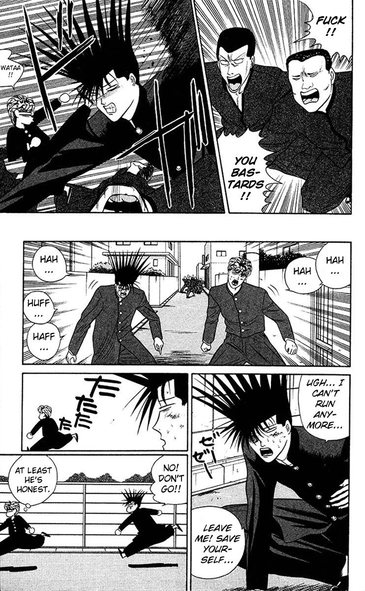 Kyou kara Ore wa!! Chapter 40 page 17 - Chapter 40: Forget Last Time