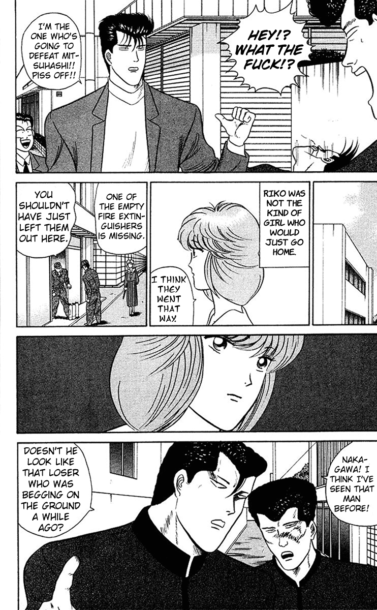 Kyou kara Ore wa!! Chapter 40 page 20 - Chapter 40: Forget Last Time