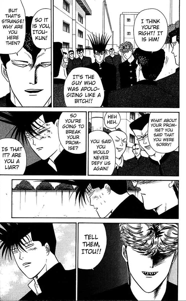 Kyou kara Ore wa!! Chapter 40 page 21 - Chapter 40: Forget Last Time