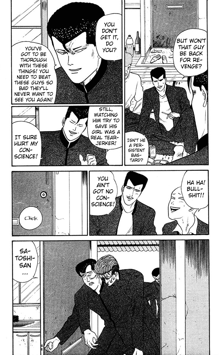 Kyou kara Ore wa!! Chapter 40 page 6 - Chapter 40: Forget Last Time
