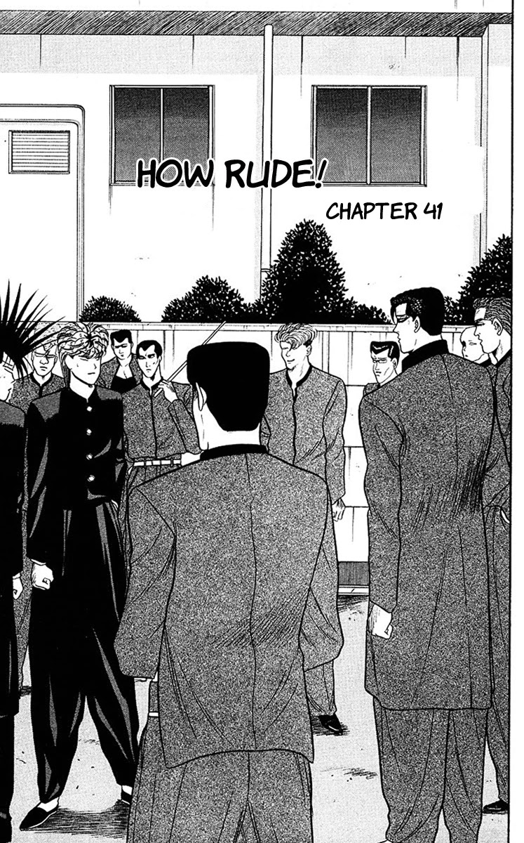 Kyou kara Ore wa!! Chapter 41 page 1 - Chapter 41: How Rude!