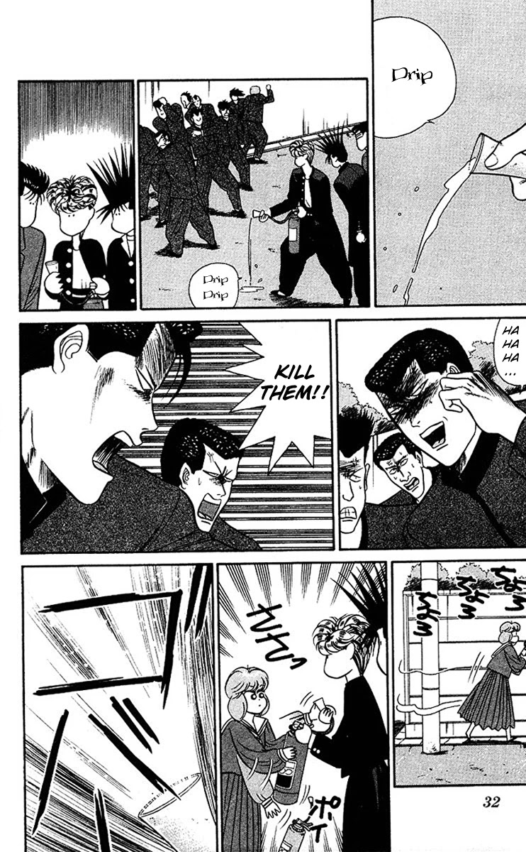 Kyou kara Ore wa!! Chapter 41 page 10 - Chapter 41: How Rude!