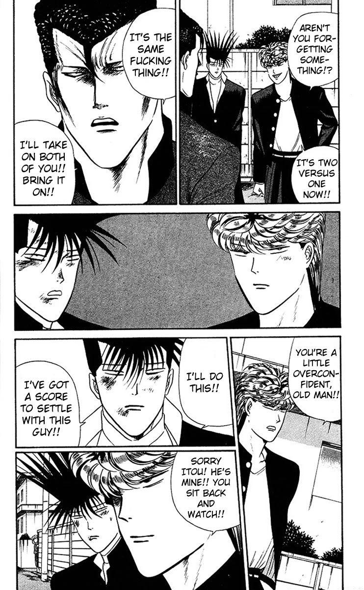 Kyou kara Ore wa!! Chapter 41 page 14 - Chapter 41: How Rude!