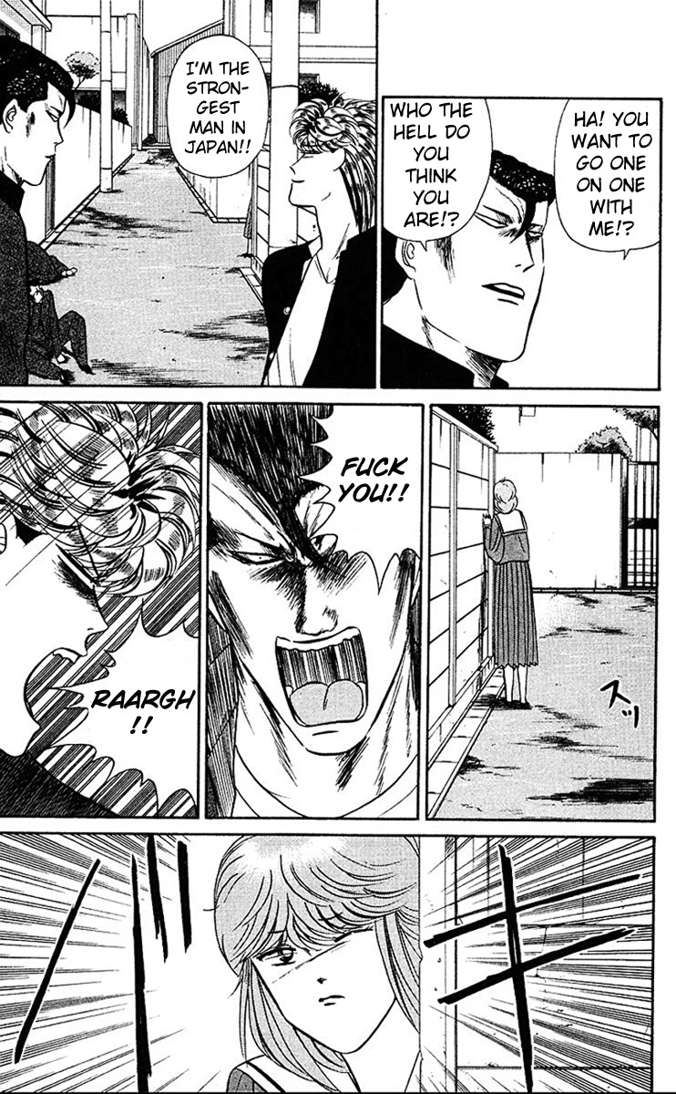 Kyou kara Ore wa!! Chapter 41 page 15 - Chapter 41: How Rude!