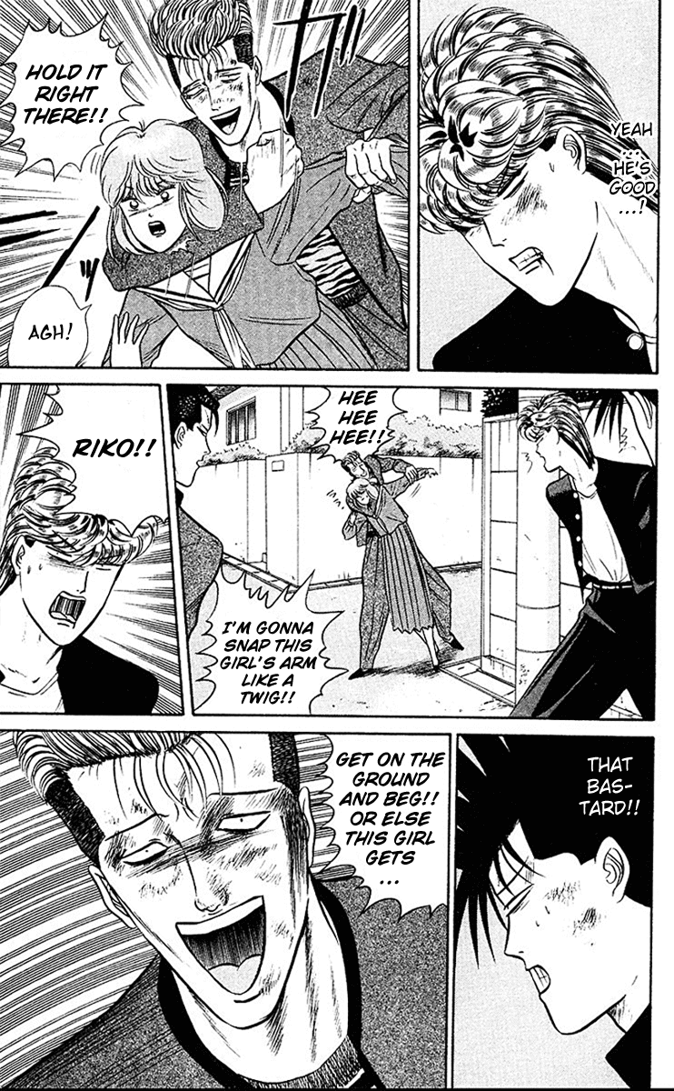Kyou kara Ore wa!! Chapter 41 page 17 - Chapter 41: How Rude!