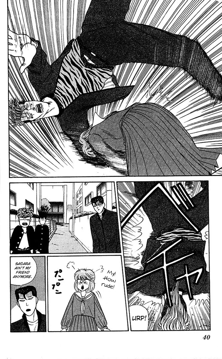 Kyou kara Ore wa!! Chapter 41 page 18 - Chapter 41: How Rude!