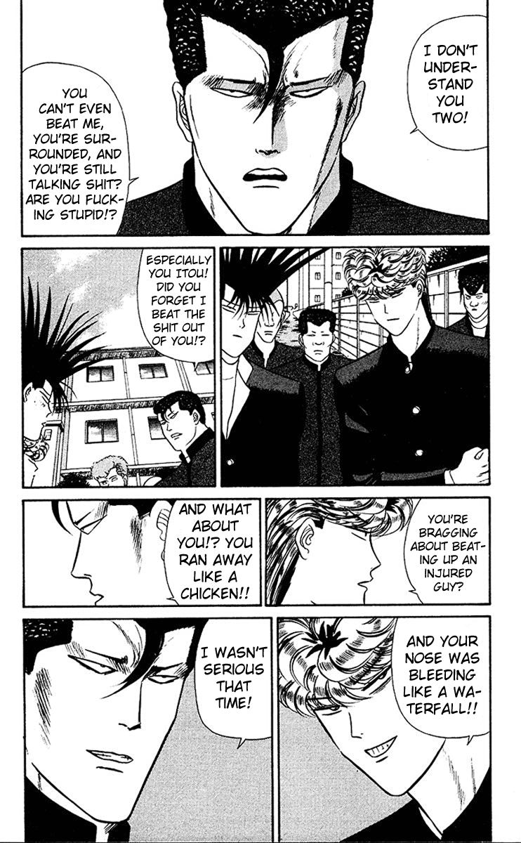 Kyou kara Ore wa!! Chapter 41 page 2 - Chapter 41: How Rude!