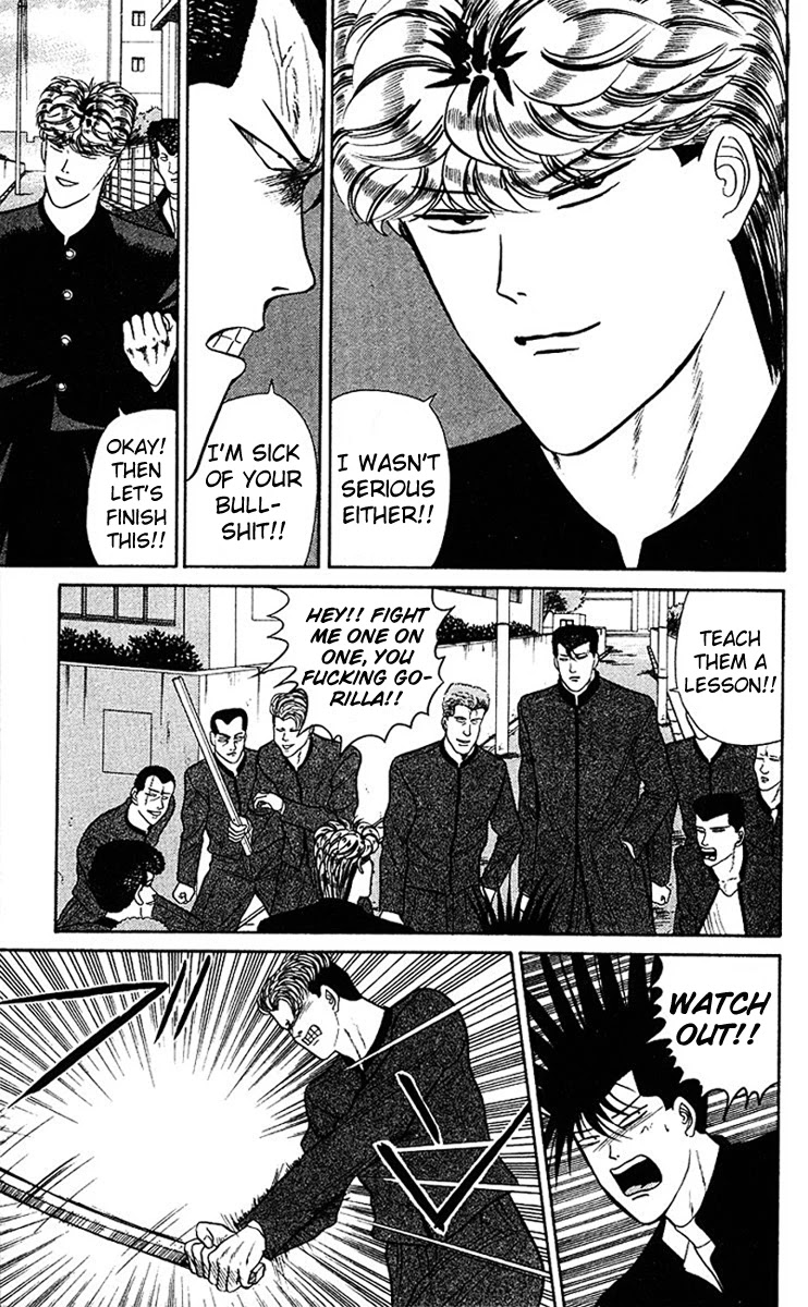 Kyou kara Ore wa!! Chapter 41 page 3 - Chapter 41: How Rude!