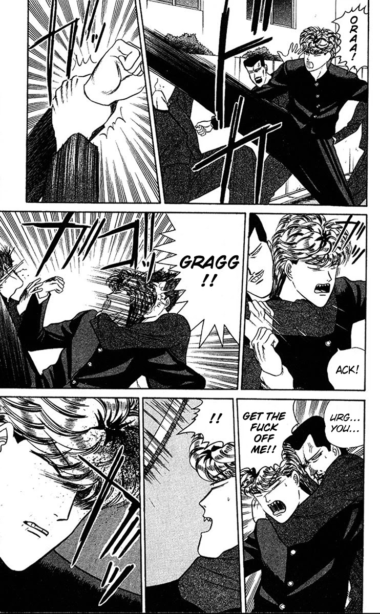 Kyou kara Ore wa!! Chapter 41 page 5 - Chapter 41: How Rude!