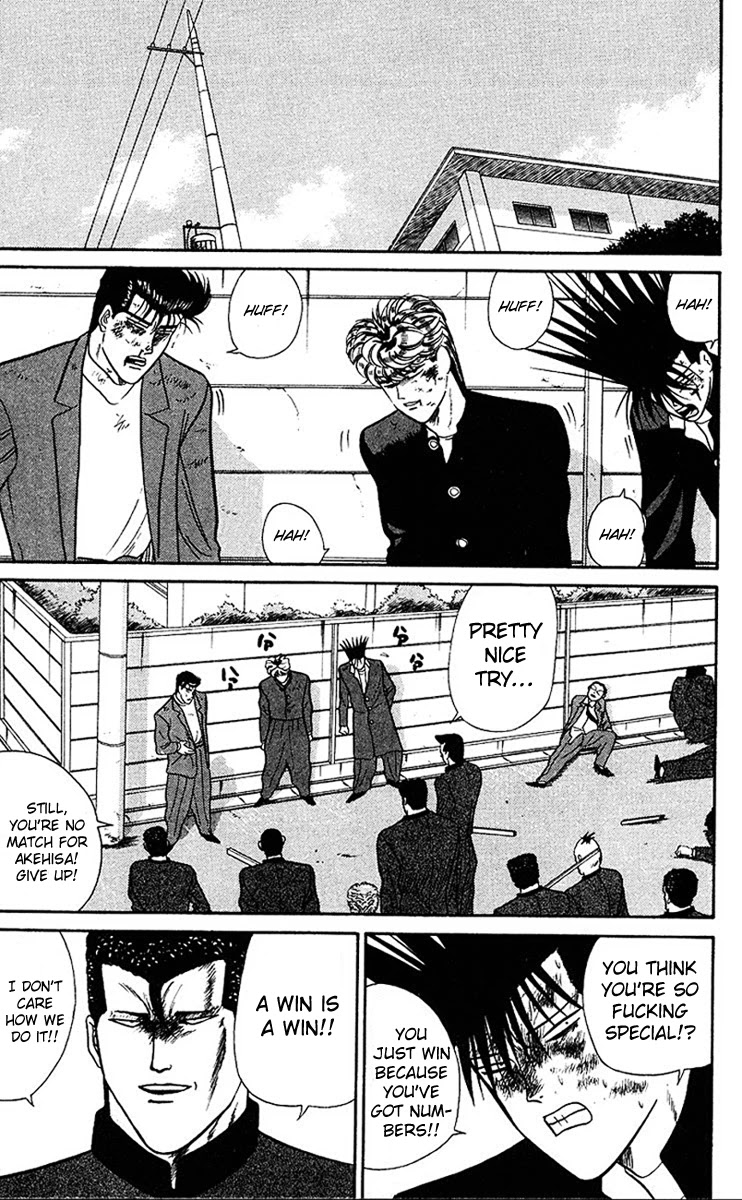 Kyou kara Ore wa!! Chapter 41 page 7 - Chapter 41: How Rude!