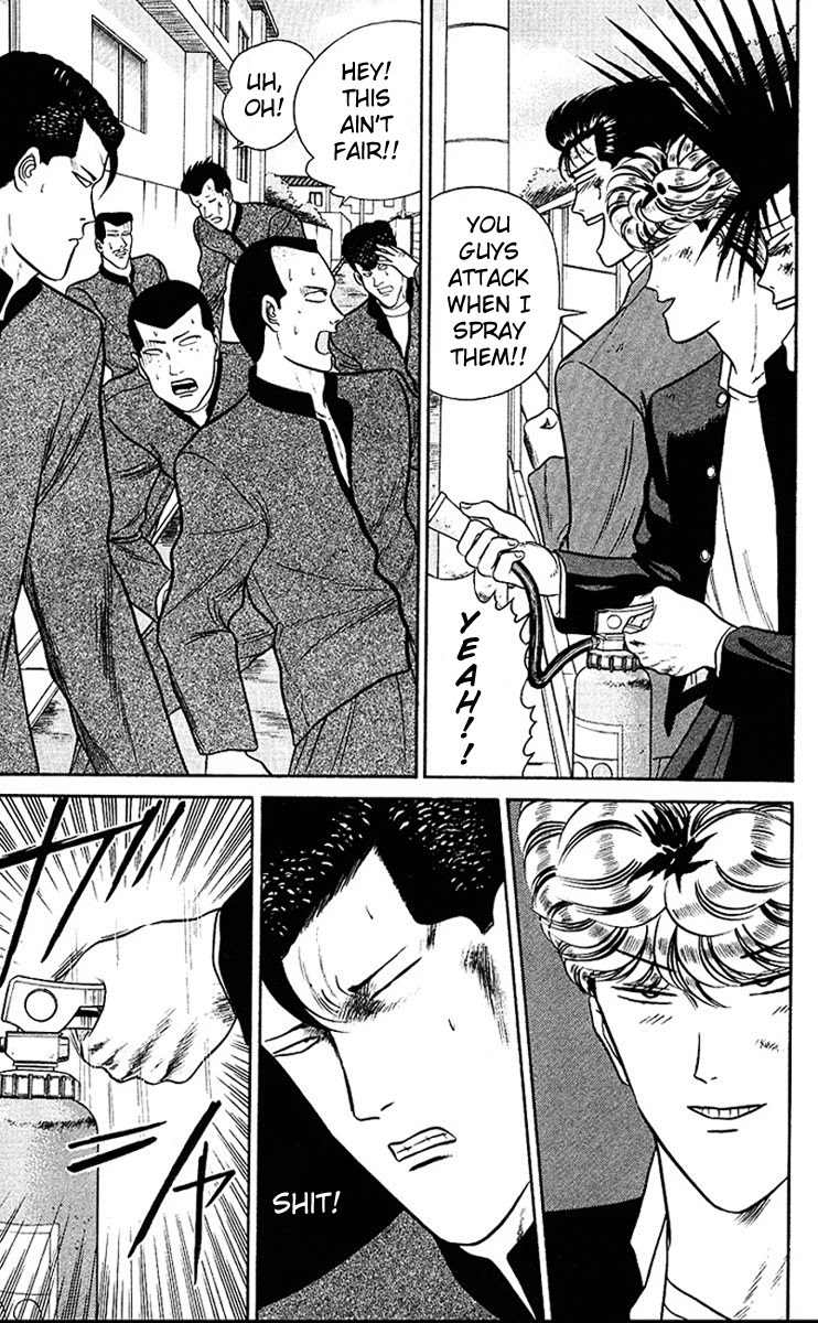 Kyou kara Ore wa!! Chapter 41 page 9 - Chapter 41: How Rude!