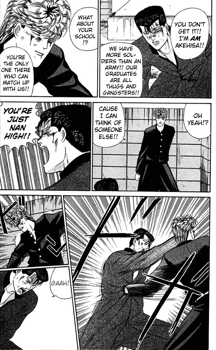 Kyou kara Ore wa!! Chapter 42 page 11 - Chapter 42: This Is How It Should Be