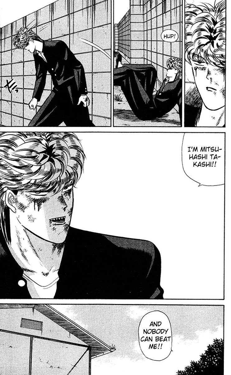 Kyou kara Ore wa!! Chapter 42 page 13 - Chapter 42: This Is How It Should Be