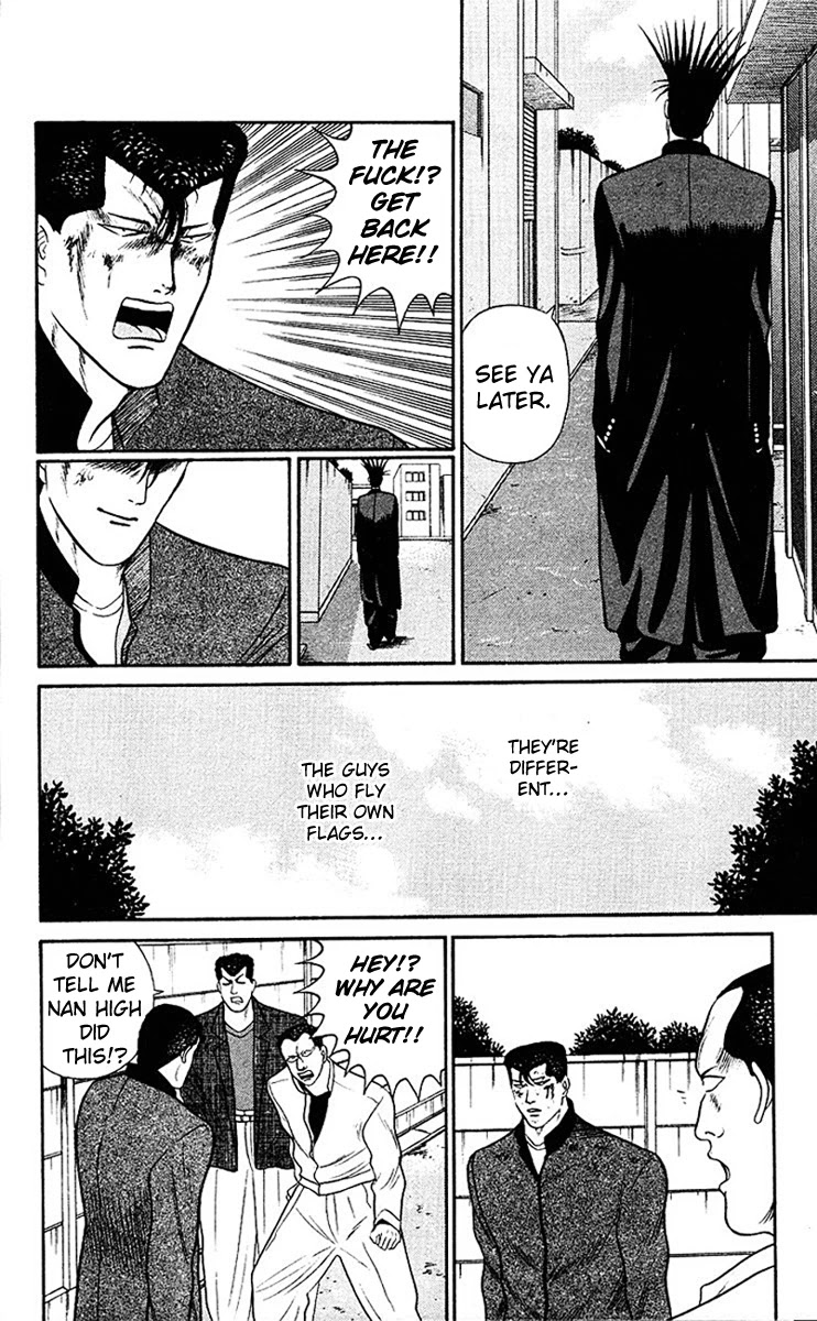Kyou kara Ore wa!! Chapter 42 page 16 - Chapter 42: This Is How It Should Be