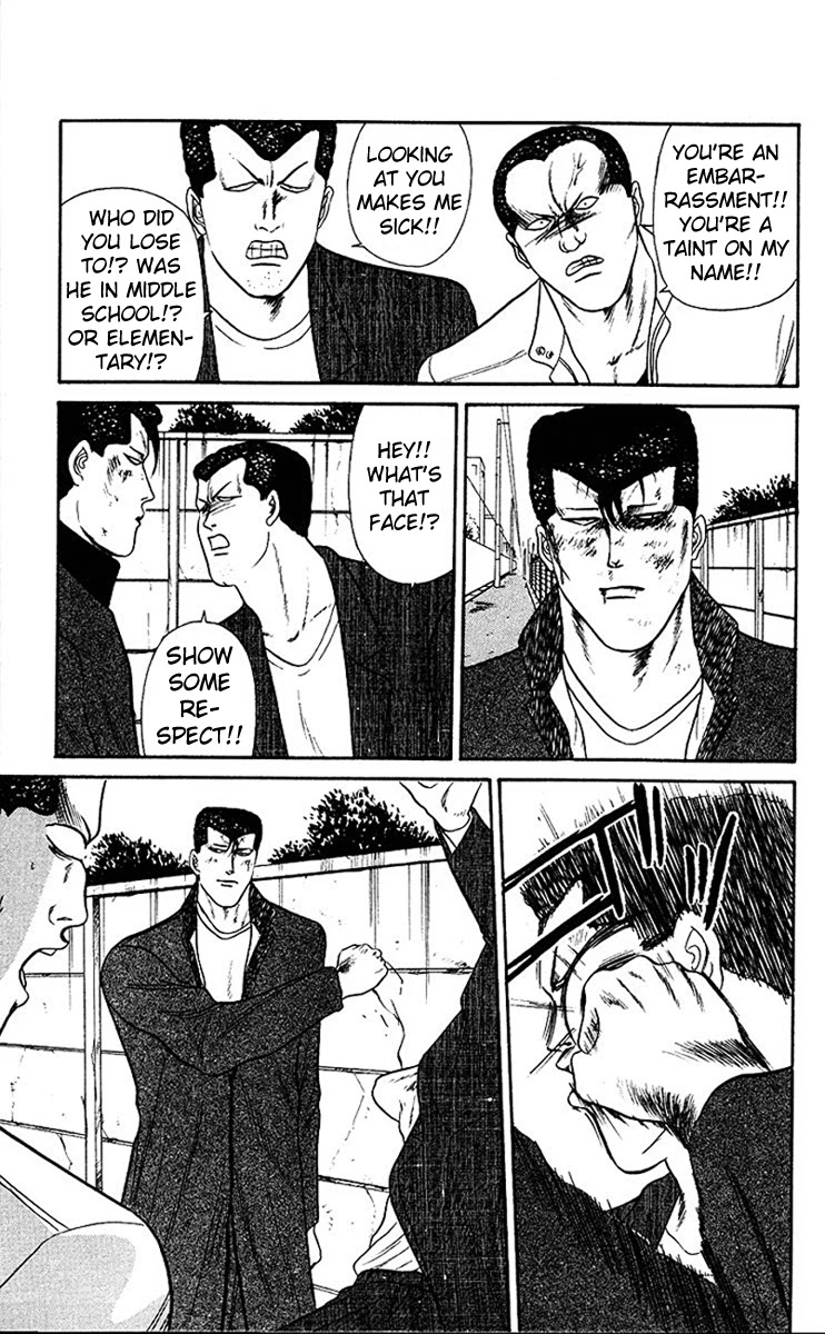 Kyou kara Ore wa!! Chapter 42 page 17 - Chapter 42: This Is How It Should Be