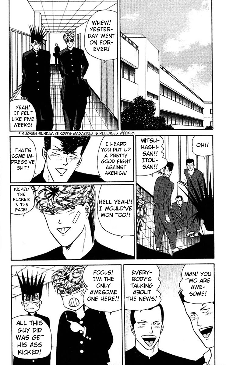 Kyou kara Ore wa!! Chapter 42 page 2 - Chapter 42: This Is How It Should Be