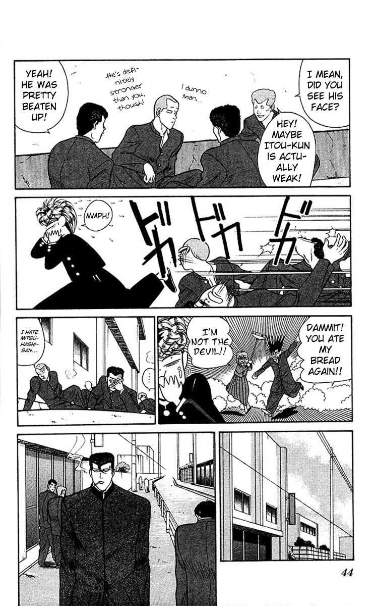 Kyou kara Ore wa!! Chapter 42 page 4 - Chapter 42: This Is How It Should Be