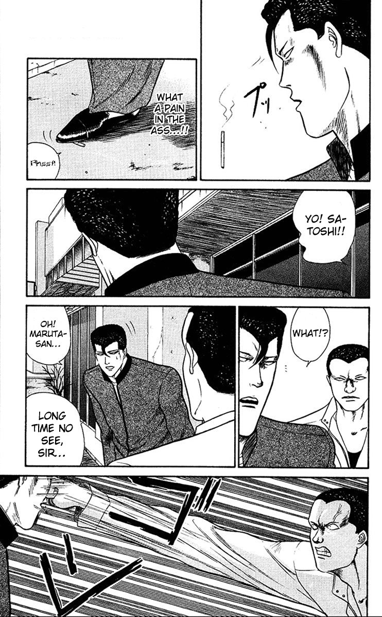 Kyou kara Ore wa!! Chapter 42 page 5 - Chapter 42: This Is How It Should Be