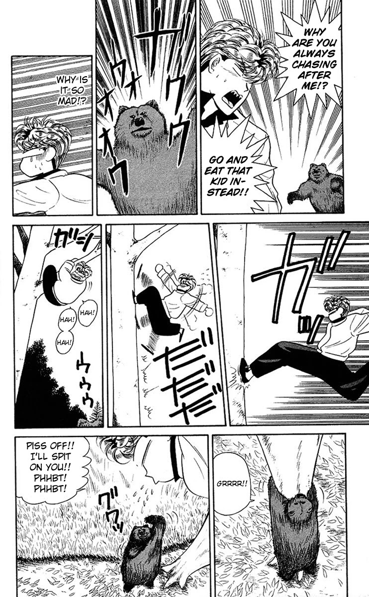 Kyou kara Ore wa!! Chapter 44 page 10 - Chapter 44: Kick 'em in the Balls
