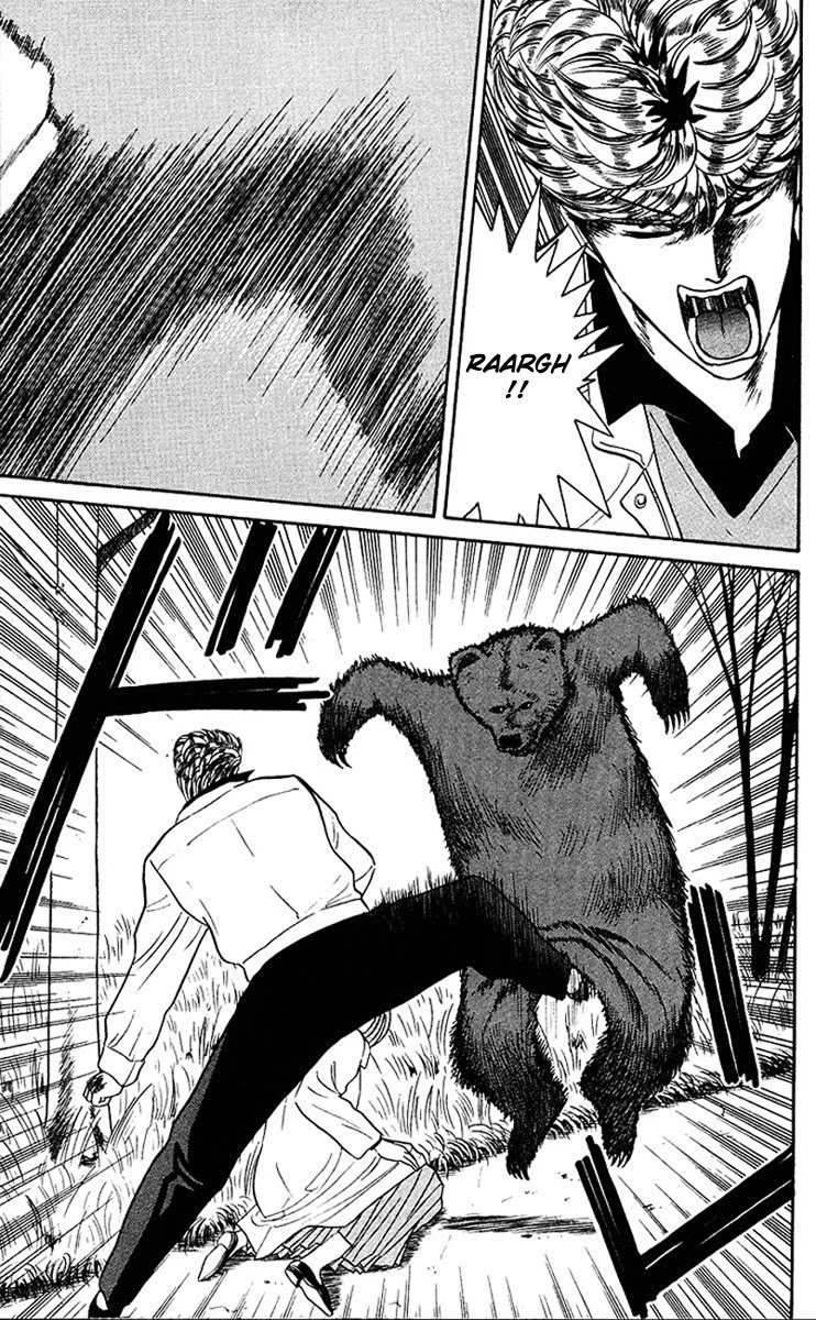 Kyou kara Ore wa!! Chapter 44 page 15 - Chapter 44: Kick 'em in the Balls