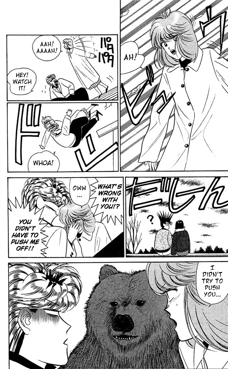 Kyou kara Ore wa!! Chapter 44 page 6 - Chapter 44: Kick 'em in the Balls