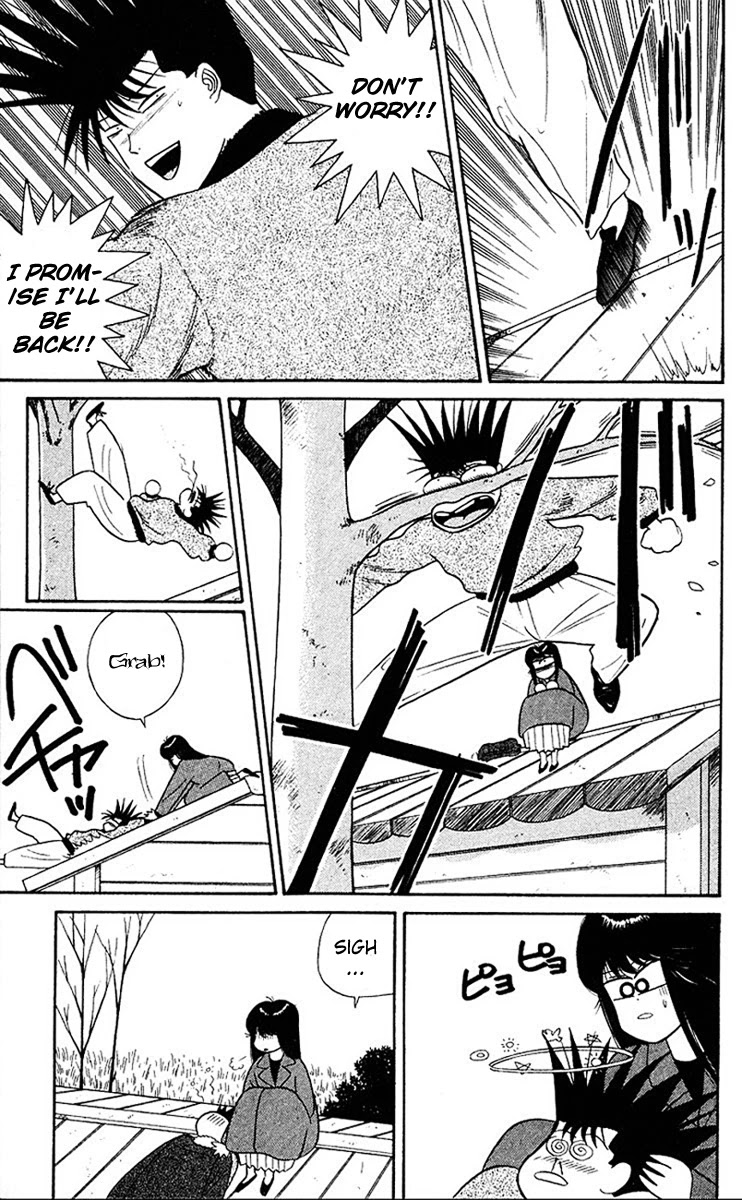 Kyou kara Ore wa!! Chapter 44 page 9 - Chapter 44: Kick 'em in the Balls