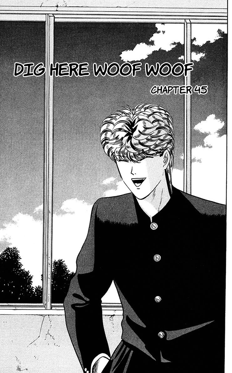 Kyou kara Ore wa!! Chapter 45 page 1 - Chapter 45: Dig Here Woof Woof