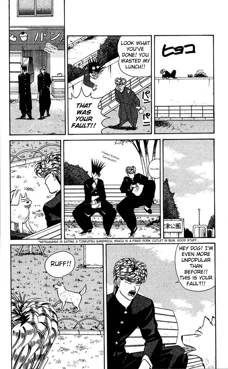 Kyou kara Ore wa!! Chapter 45 page 10 - Chapter 45: Dig Here Woof Woof