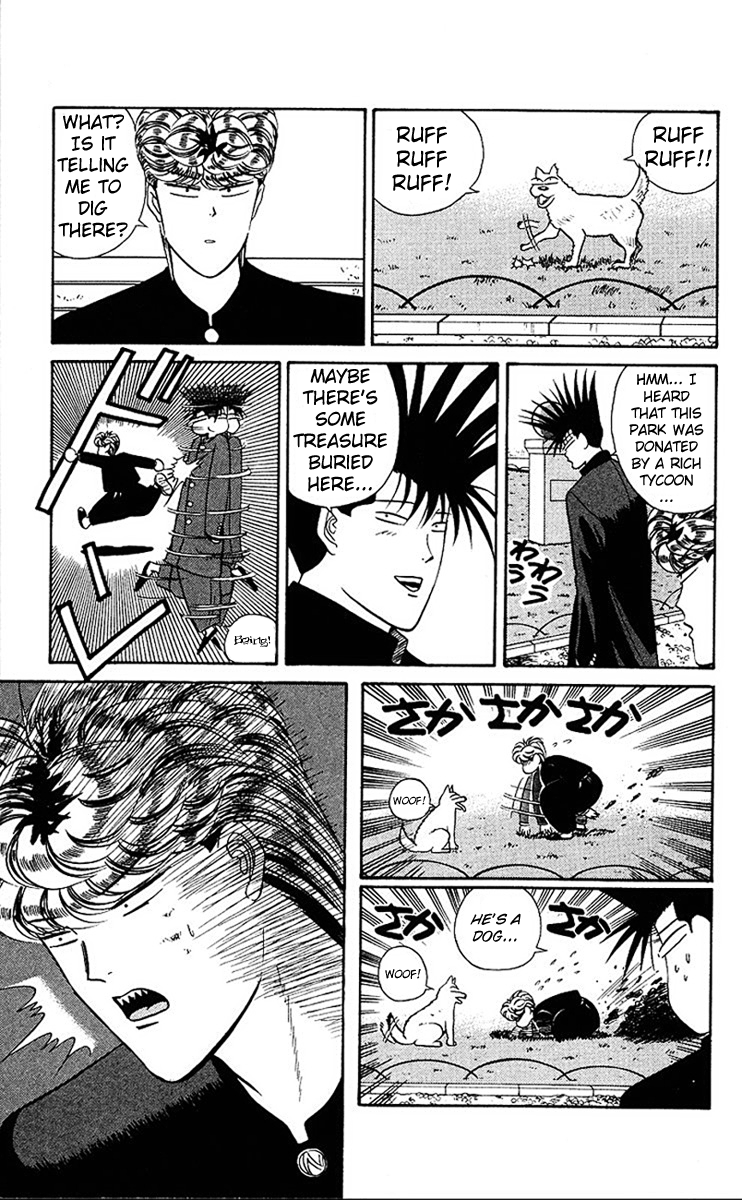 Kyou kara Ore wa!! Chapter 45 page 11 - Chapter 45: Dig Here Woof Woof