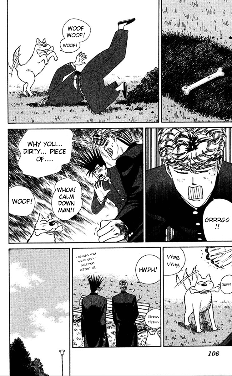 Kyou kara Ore wa!! Chapter 45 page 12 - Chapter 45: Dig Here Woof Woof