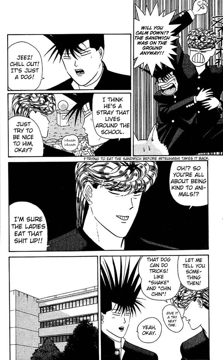 Kyou kara Ore wa!! Chapter 45 page 14 - Chapter 45: Dig Here Woof Woof