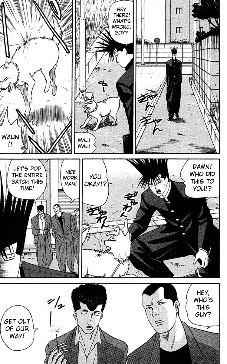 Kyou kara Ore wa!! Chapter 45 page 15 - Chapter 45: Dig Here Woof Woof